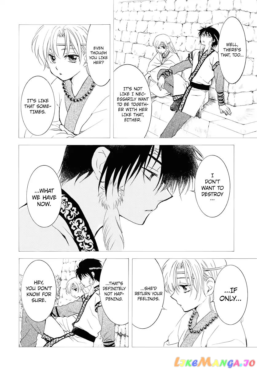 Akatsuki No Yona Chapter 177 image 05